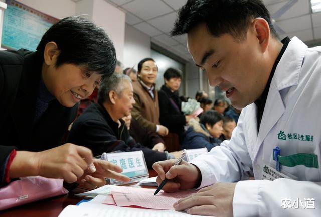 事业单位|官方制定“新改革”,这2类事业编人员,变成妥妥的“金饭碗”