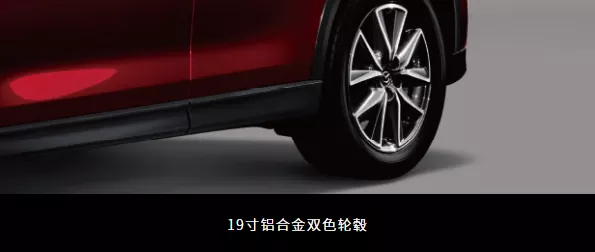 『cx5』改款马自达CX5次时代试驾