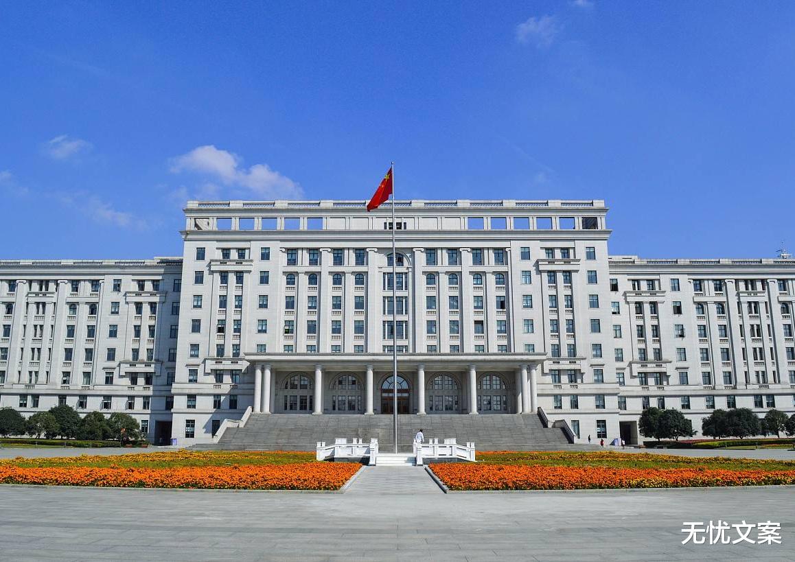 高校|2020年首个省份提前批录取分数线高校排名，多校意外爆冷！