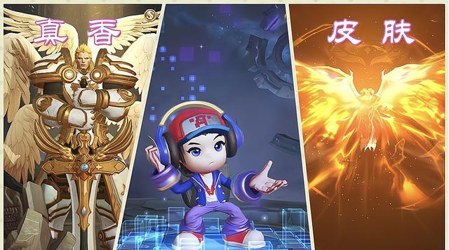 鲁班七号|鲁班七号新版皮肤来袭，人人都可免费获得，云中君新皮肤特效曝光