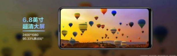 华为|华为麦芒9：仅售2199元起的6400万像素5G手机，却有几大遗憾！