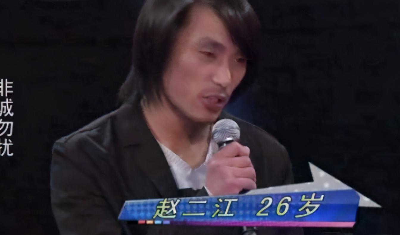 非诚勿扰|小伙上非诚勿扰，月薪1500惨遭全场灭灯，女嘉宾直言：浪费时间