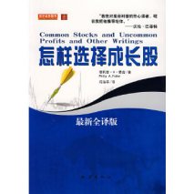 「ppp项目」净利润季度环比暴增10920%！预盈预增概念，下周或将继续上涨？