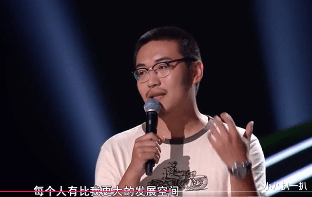 曹杨|中国好声音：为何只有曹杨挑战成功？其他人都选错了对手