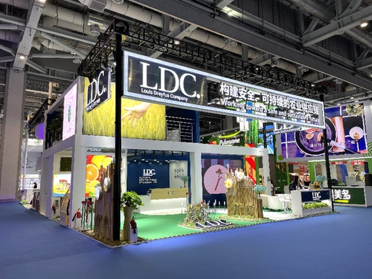 城市关注 新世界地产选择从广州起飞，再战江湖！