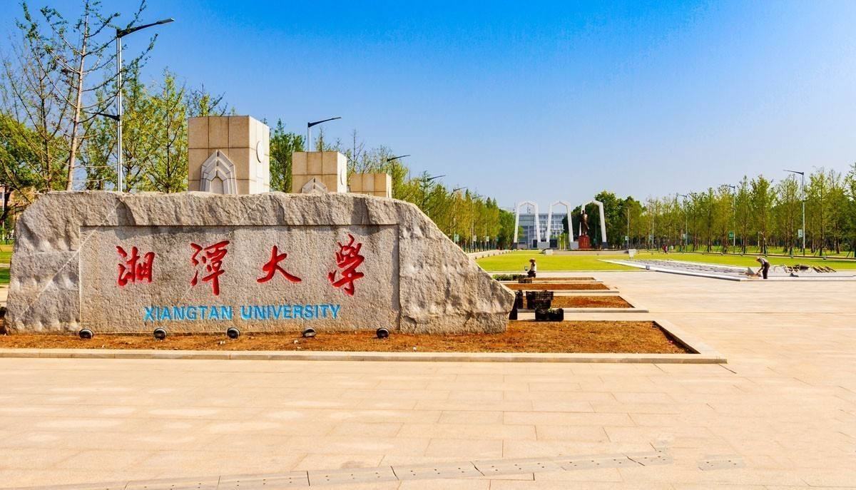 大学排名■“全国重点大学”今何在—盘点94所“全国重点大学”的现状