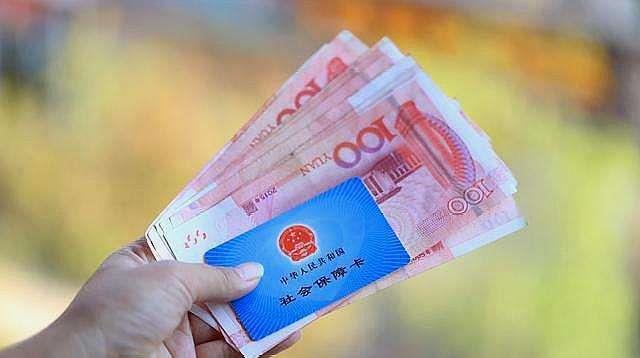 社保▲2020年社保交不满15年怎么办？3个解决办法请查收，避免吃亏！