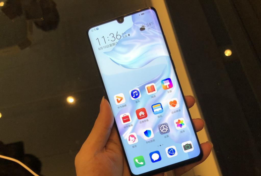 华为鸿蒙系统|稳了？“花粉”心中石头落地，华为新系统只是“开胃菜”