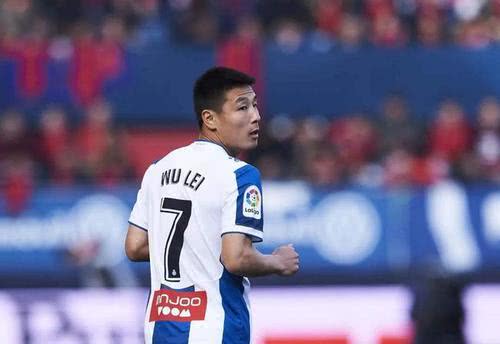 #皇家马德里#凌晨0点，武磊再遇挑战！曝皇马名将或加盟西班牙人，他7号球衣不保？