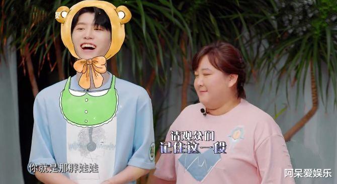 肖战|青春环游记删光肖战镜头却实现双赢 三个好处让肖战成为最大赢家