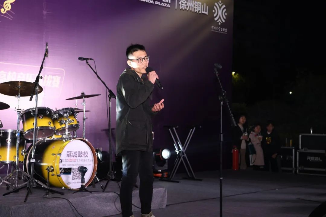 南京|实力拉满！大学生音乐节闪耀“彭城”