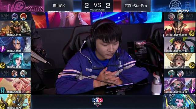 estar战队|猫神首秀拉垮？KPL现任中单能打出这波操作的不超过三个