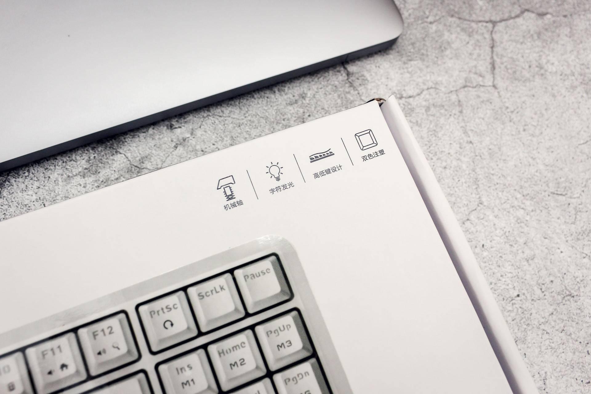 程序员|黑爵K870T三模RGB机械键盘，你想要的它都有