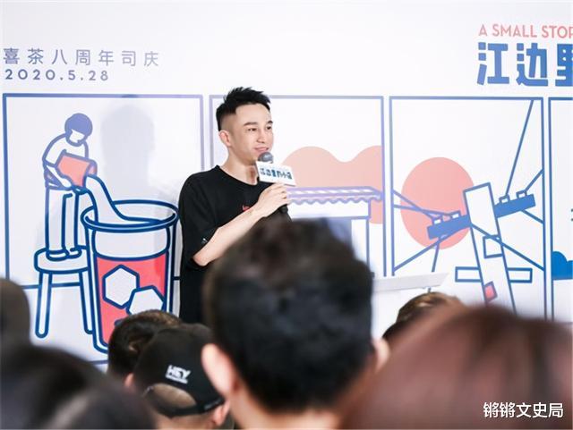 江门|29岁身价40亿，手下门店超400家，吸引美团投资他4亿元