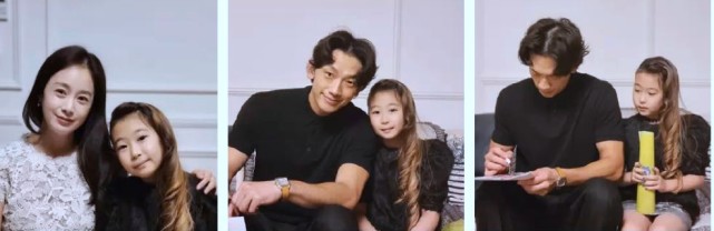 郑智薰|Rain金泰希在家为二女儿办周岁宴,广邀亲友参加,现场照曝光