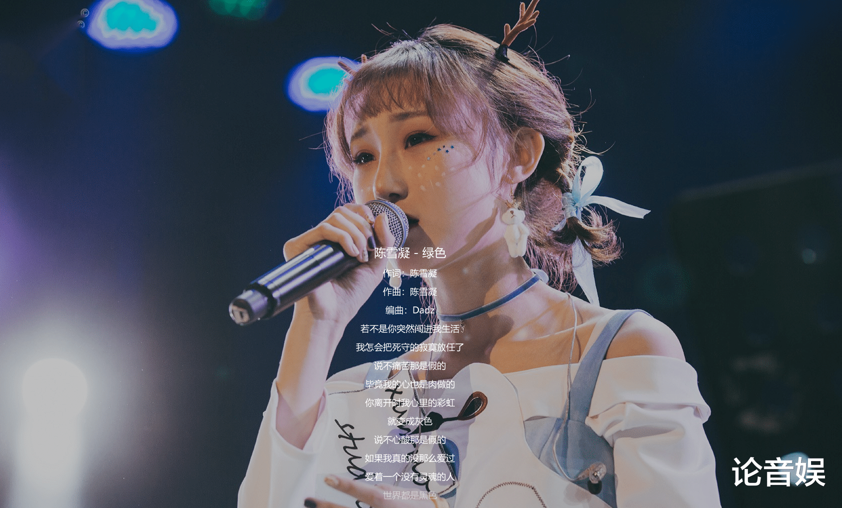 隔壁老樊|红极一时的网络歌手,今发新歌热度却太低,对比隔壁老樊差距太大