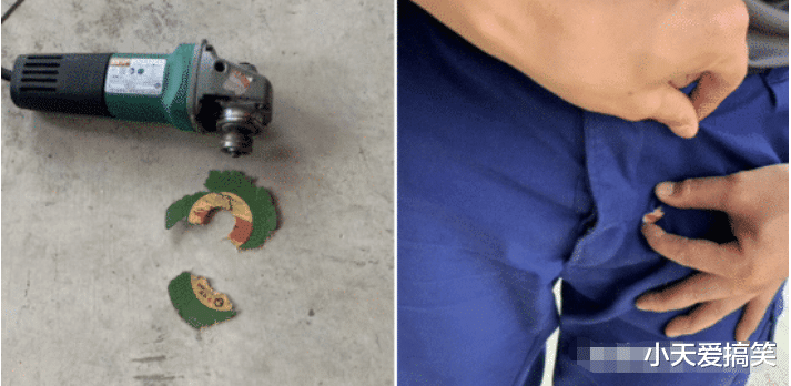 |“吓死了，差一点没保住…”兄弟运气不错啊哈哈哈哈哈