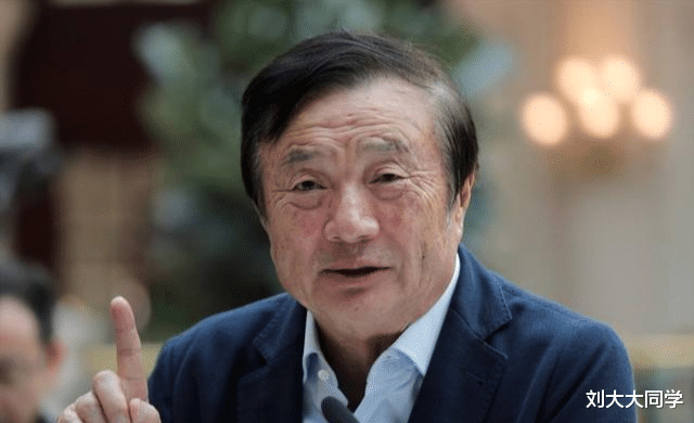 「华为」硬气的何止华为！网信部突然宣布，特朗普始料未及，美企慌了