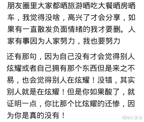 车厘子|用意大利皮包，韩国的化妆品，吃美国的车厘子，然后路过两元店她