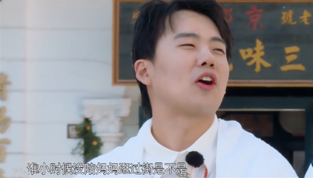 郭麒麟|跑男：郭麒麟这句话看似是调侃，其实在帮李晨作答，情商太高了！