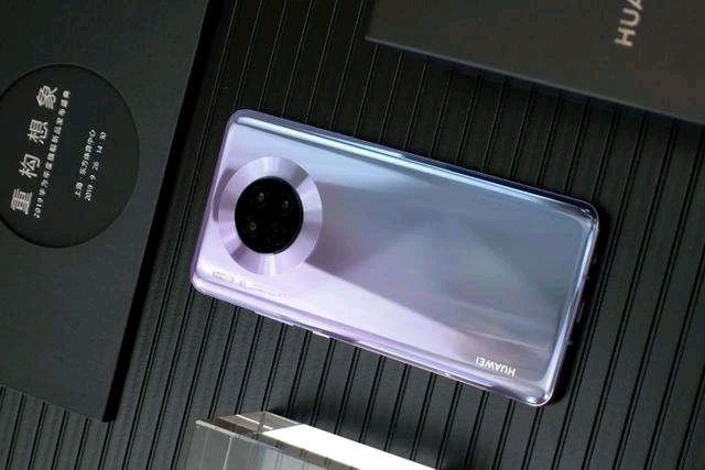 华为Mate40Pro：华为Mate40Pro再确认，首发麒麟1020＋无刘海全面屏，价格感人