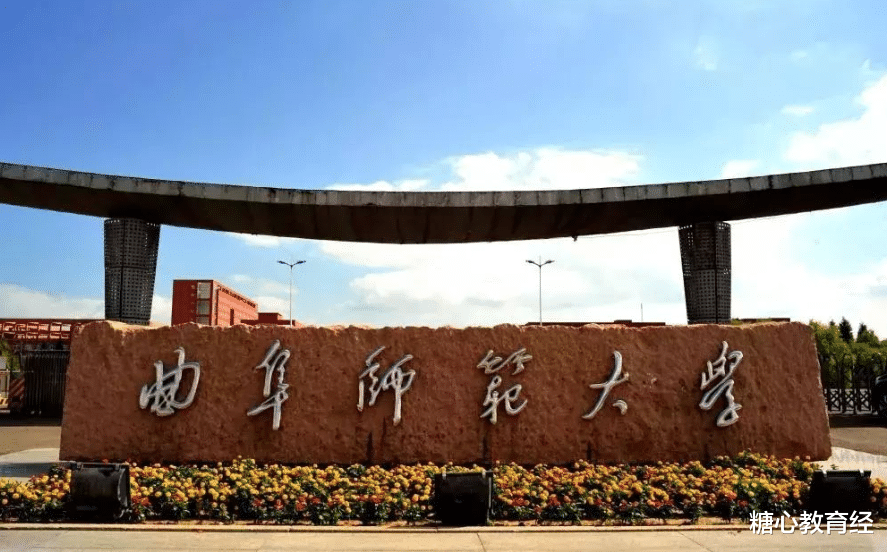 大学|国内这4所“王牌”师范大学，全是双一流名校，学生考上就是赚到