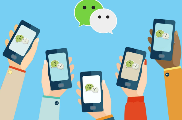 微信|马化腾没有开玩笑,以下七不要,有了快删掉