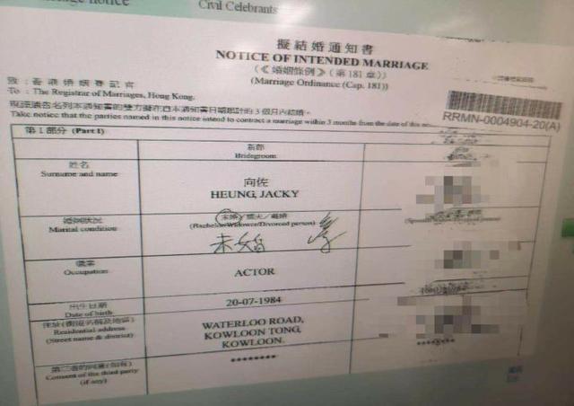 [郭碧婷]自曝被“无限吸血”，与向佐结婚253天的郭碧婷，又曝新情况