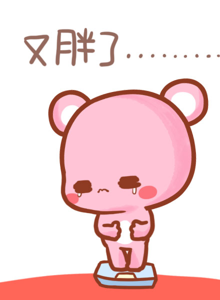 【】如果你因错过三月减肥,那么你也将错过六月美丽!