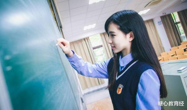 学渣|初中生公认的3种“痛苦”，尤其是第三种，学渣已经泪目