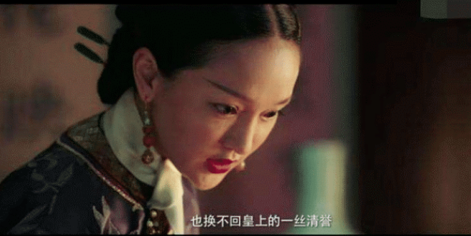 迪丽热巴|?同样是演愤怒戏，杨颖靠瞪眼，热巴靠咬牙，而她只需一个眼神