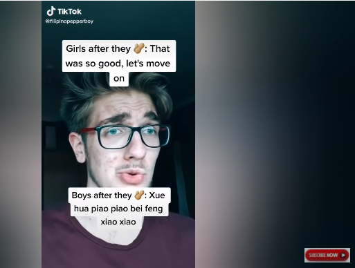 『抖音』《一剪梅》变欧美最火歌曲，这4首你一定听过神曲，都因抖音爆红