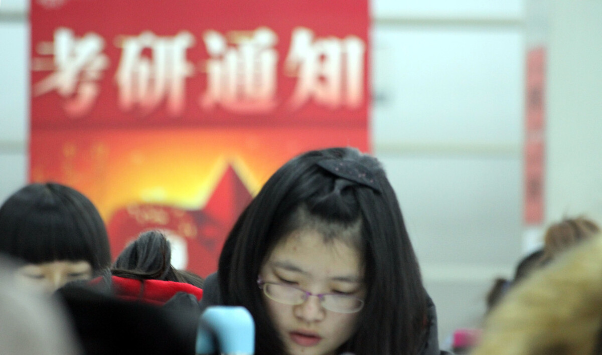 保研|大一的成绩有多重要，刚过一学年，有人就已基本与保研无缘