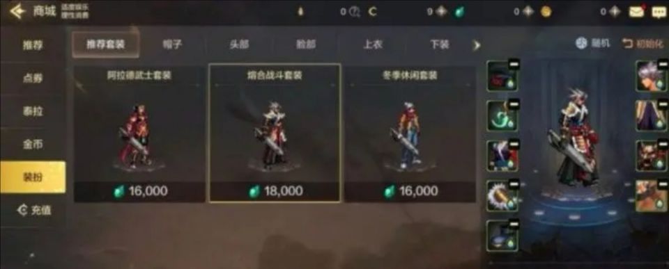 「手机游戏」DNF手游经济模式劝退工作室，黑商看到也要退游