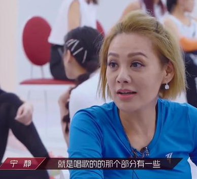 宁静|宁静唇语，不要希怡