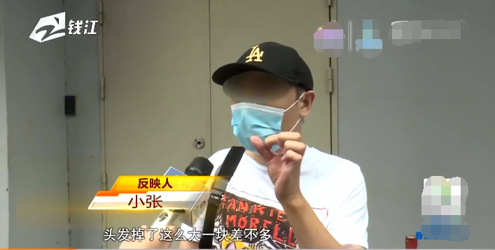 发型|小伙补发际线，一年后连后脑勺都秃了，去找店家维权，店家：有病就去看病！