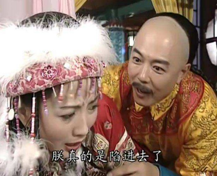 张铁林|张铁林眼神最有侵略性的一次,表情耐人寻味,这是后宫选妃吗?