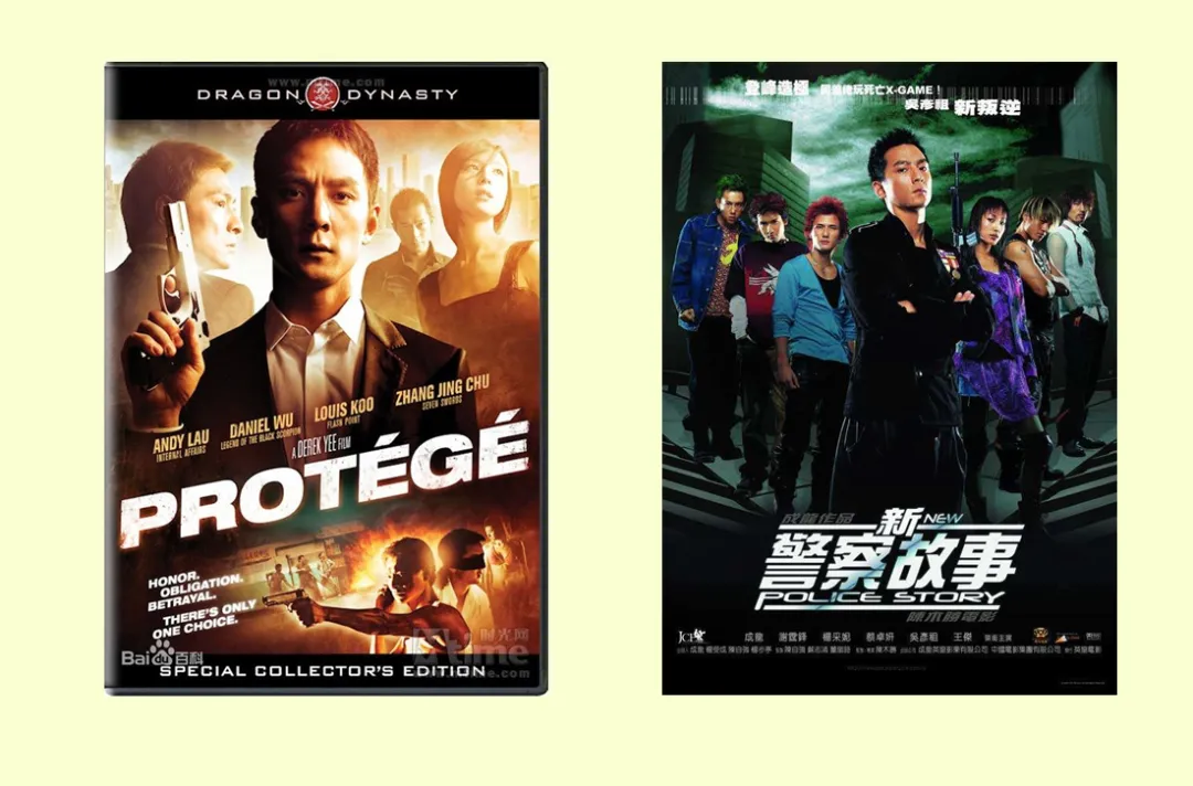 除暴|聊一聊大银幕上罕见的90年代暴力犯罪题材电影——《除暴》