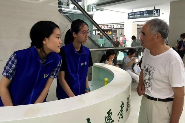 【】高考结束后，高三学生想要出去打暑假工，这两个原因很现实！