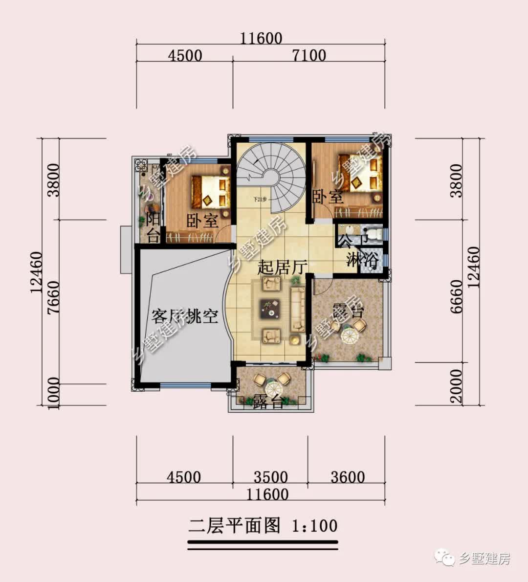 |11×12米的农村小洋楼，挑空客厅大露台，造就不一样的美感