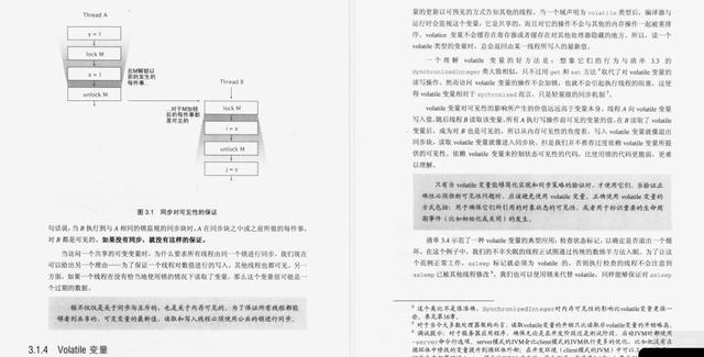 编程|字节跳动传出来的并发编程Xmind+笔记，学不会都感觉愧疚了