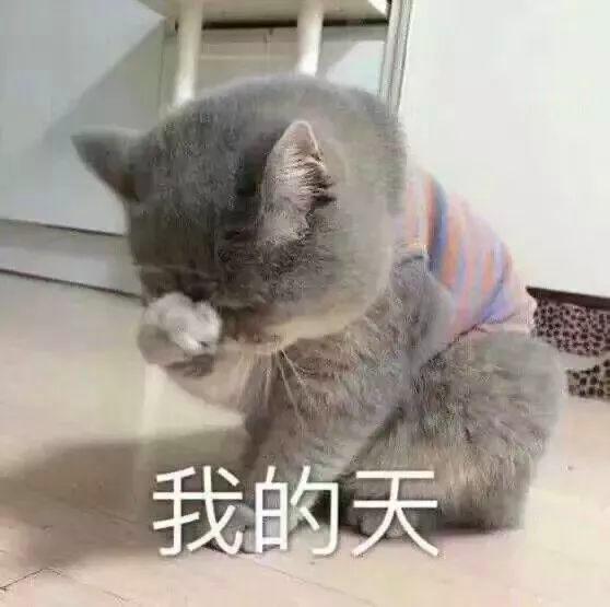 |男子连吃7天柚子后走不动路!这种致命错误,你可能也在犯…