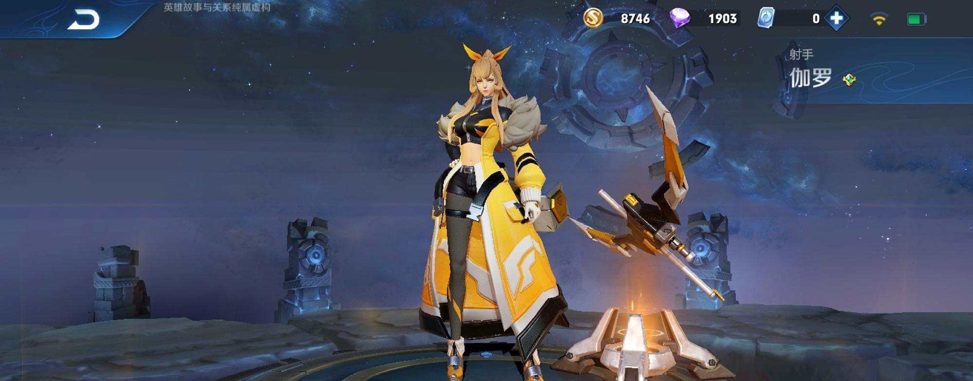 「闪电匕首」2800场伽罗告诉你,首出闪电匕首“废了”,2140的它,能秒杀阿轲