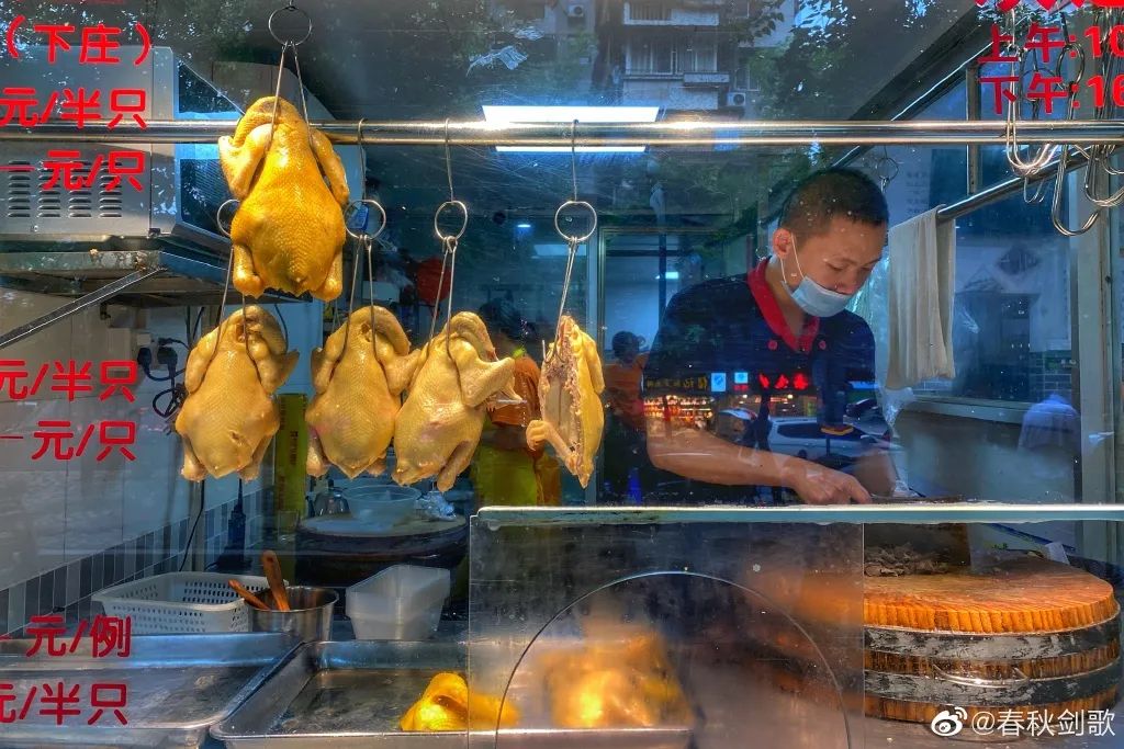 中国广州发布|严令禁止!下月起实施!| 早安,广州