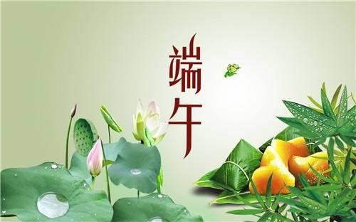 李子柒|李子柒端午节粽子视频被韩国人举报下架，原因让网友没法接受