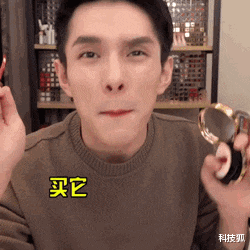 |下半年，最期待的耳机