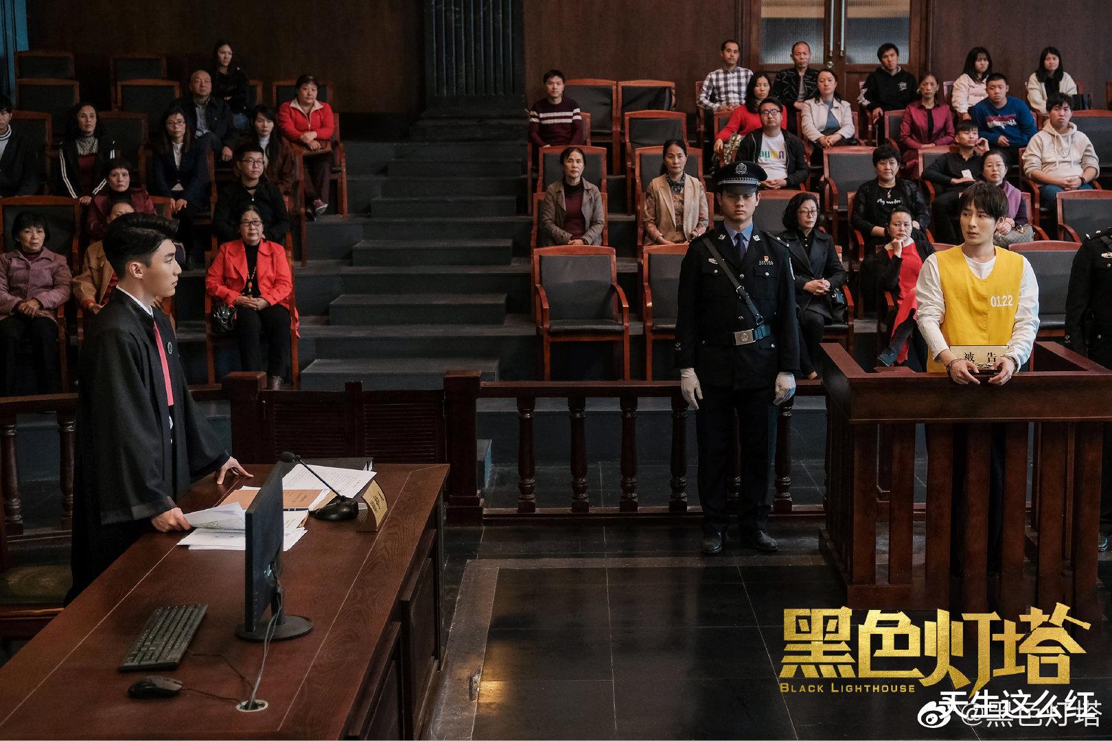 国产剧|杀妻、拐卖妇女、女权、舆论引导，吴倩这部剧探讨的话题够高能！