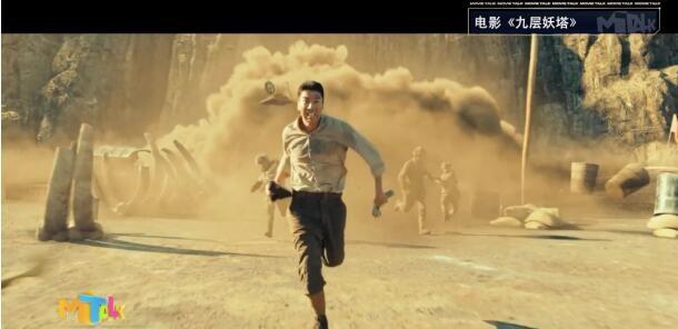 鬼吹灯：八个“胡八一”登台《鬼吹灯》的乱象从何而来？