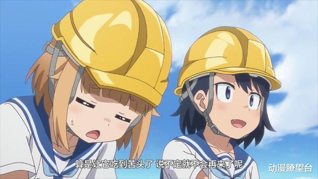 acgn漫评|有用的知识增加,这部“热血番”太硬核,学习知识还呼吁保护环境