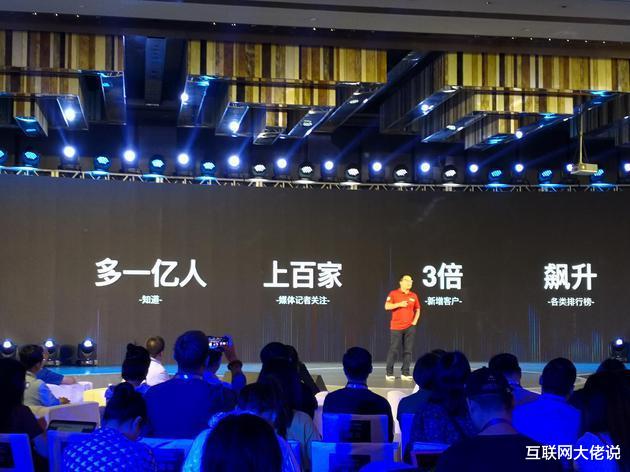 LG|58到家更名始末：2019年就在酝酿，陈小华堪称改名达人